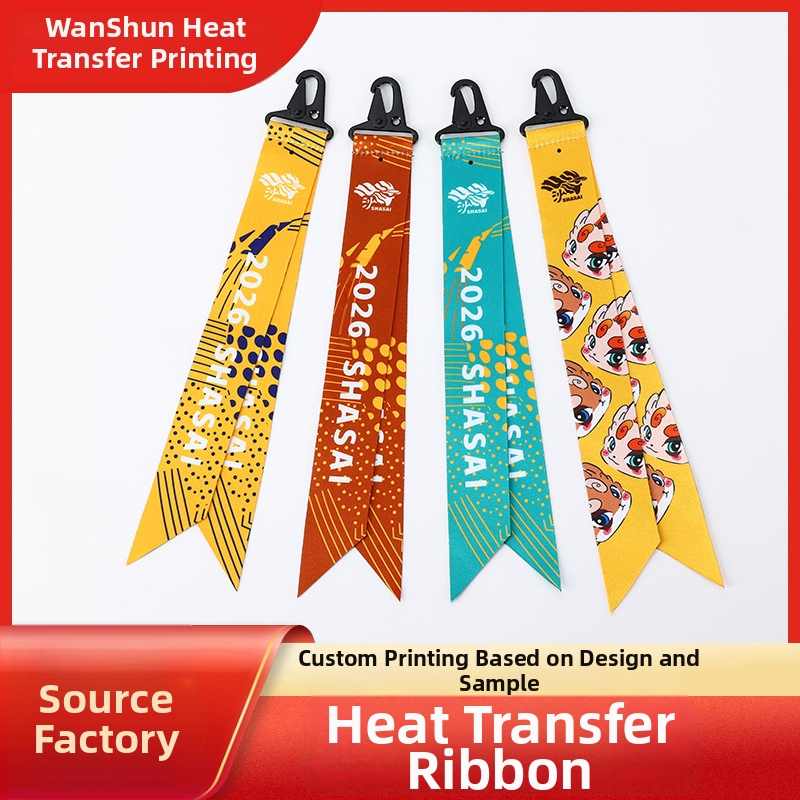 Panglică cu logo prin transfer termic - Poliester, Brand Wanshun, Potrivit pentru îmbrăcăminte, textile de casă