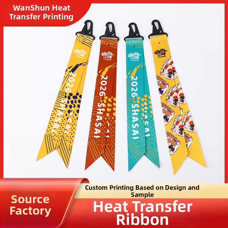 Panglică cu logo prin transfer termic - Poliester, Brand Wanshun, Potrivit pentru îmbrăcăminte, textile de casă