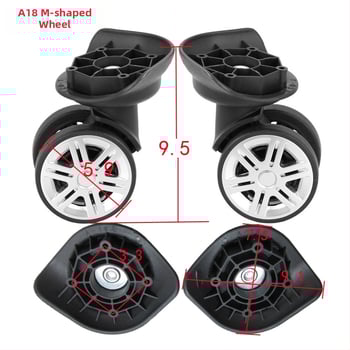 Колесо за куфар A18, M-образно колело, ABS материал, алуминиева рамка, пролет 2024