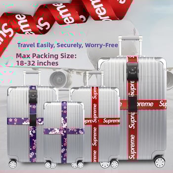 Багажен колан с кръстосан дизайн от Aishang Luxing (Нейлон, 2018 пролет, аксесоари за багаж)