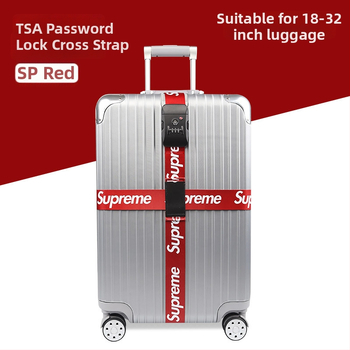 Багажен колан с кръстосан дизайн от Aishang Luxing (Нейлон, 2018 пролет, аксесоари за багаж)