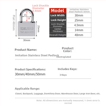 Lacăt din oțel inoxidabil, stil modern minimalist, lacăt pentru uz casnic, brand Interesting trip