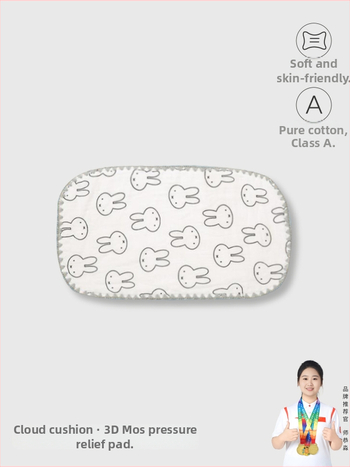 Μαξιλάρι-σύννεφο για νεογνά — Bibione/Bibiwan — 100% βαμβάκι — στυλ κινουμένων σχεδίων — για νεογέννητα 0–1 ετών