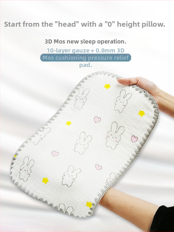 Μαξιλάρι-σύννεφο για νεογνά — Bibione/Bibiwan — 100% βαμβάκι — στυλ κινουμένων σχεδίων — για νεογέννητα 0–1 ετών