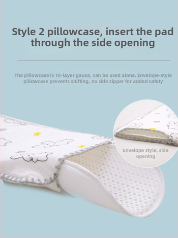 Μαξιλάρι-σύννεφο για νεογνά — Bibione/Bibiwan — 100% βαμβάκι — στυλ κινουμένων σχεδίων — για νεογέννητα 0–1 ετών