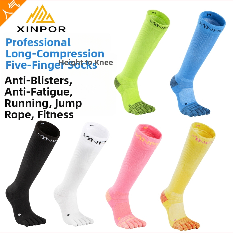 Șosete de compresie cu cinci degete, până la gambă, Coolmax, uscare rapidă, antibacteriene, anti-alunecare
