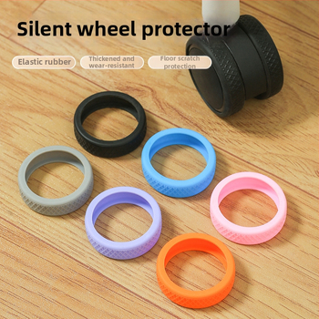 Силиконови капачета за колелца на багаж – 8 броя, безшумни и ударопоглъщащи