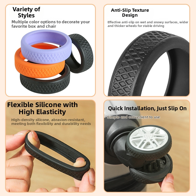 Силиконови капачета за колелца на багаж – 8 броя, безшумни и ударопоглъщащи