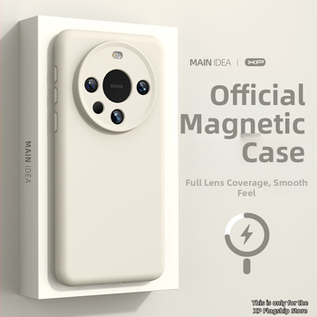 Kryt na telefón pre Huawei Mate80 Pro - Magnetické priťahovanie, Ochrana proti pádu, Tekutý silikón (Materiál: tekutý silikón; Kompatibilita: Huawei Mate80 Pro; Povrchová úprava: postrek)