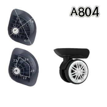 Loto LW9394 ABS колела за куфари — универсални аксесоари за багаж