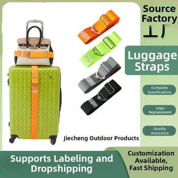 Каишка за багаж с метална триъгълна катарама, еластичен кръстосан ремък, полиестер, против кражба и разширяемост