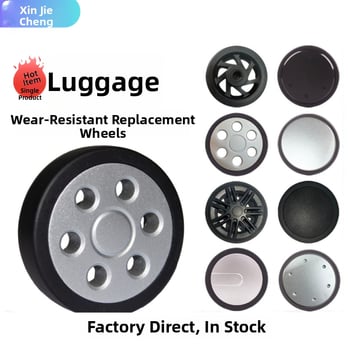 Универсално колело за куфар – резервна част за смяна, пластмасов корпус, гумено покритие, аксесоар за багаж