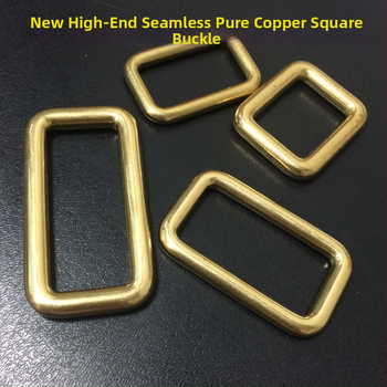 Безшевна квадратна катарама и свързващ пръстен от месинг за кожени изделия — ръчно изработени аксесоари за багаж