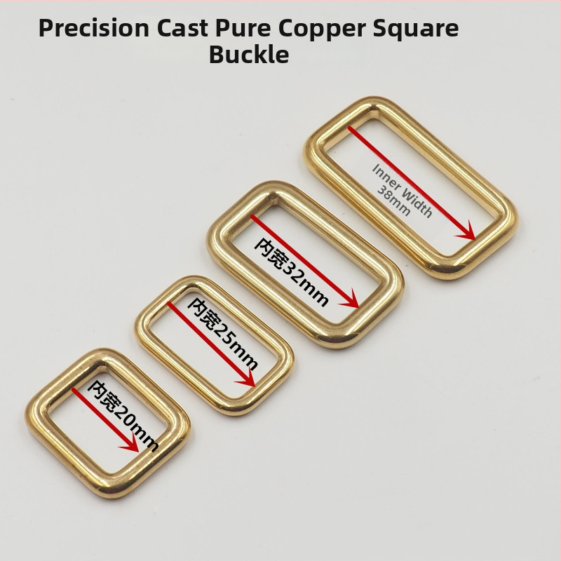 Безшевна квадратна катарама и свързващ пръстен от месинг за кожени изделия — ръчно изработени аксесоари за багаж