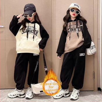 Két részes gyerekruha kapucnis pulóverrel, hosszú ujjú, Milk Silk poliészter 95.5%, koreai stílus, téli, tavaszi és őszi szezonokra