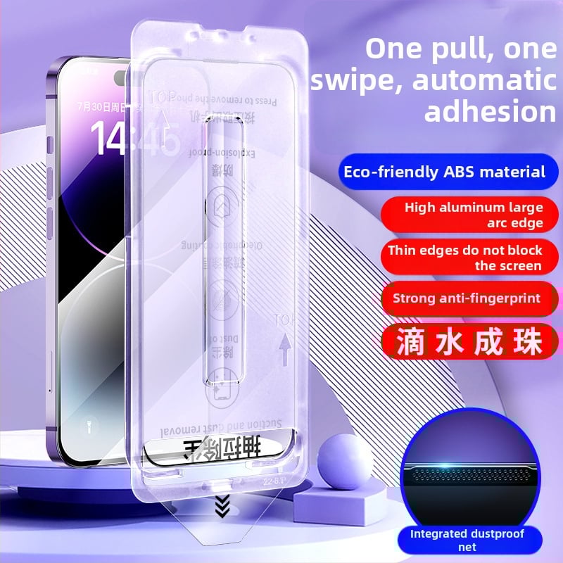 Protecție ecran iPhone 13 Pro Max, sticlă temperată, membrană frontală, HD, antiamprente, ecran complet