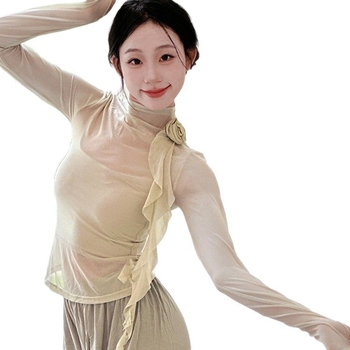 Îmbrăcăminte de dans modernă – țesătură chenille, 95% poliester; căptușeală din plasă flokată, 95% poliester; adulți; potrivit pentru scenă și balet