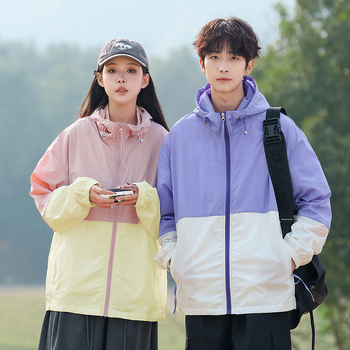 Jachetă cu glugă pentru protecție solară, vară, croială lejeră, UPF50+, amestec poliester, fermoar