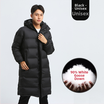 Μακρύ μπουφάν με κουκούλα, γέμισμα από γούνα χήνας 195–242 g, 800 γέμισμα, πολυεστερική ύφανση