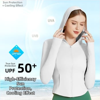Γυναικεία αντιανεμική ζακέτα με κουκούλα, UV προστασία UPF50+ από νάιλον, για τρέξιμο και γυμναστική