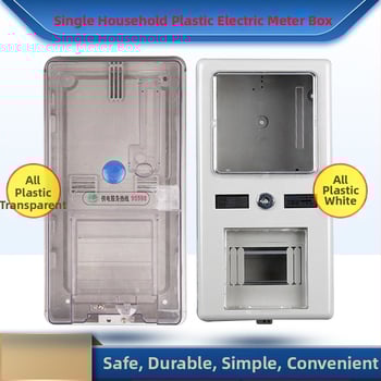 Електрическа кутия за измервател за едно жилище, корпус от висококачествен пластмаса; 1 контур, Ред 1; Функция: разпределение на мощност и изход, IP30