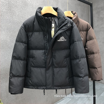 Ανδρικό μπουφάν με κουκούλα και σταθερό γιακά, 100% λευκό goose down, πλήρωση 550, μακρύ μήκος