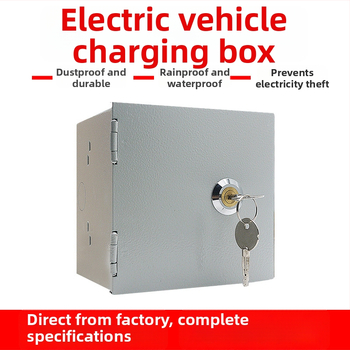 Εξωτερικό κουτί υποδοχής φόρτισης μπαταρίας αυτοκινήτου με κλειδαριά, προστασία κατά της κλοπής, IP45, μεταλλικό περίβλημα, τύπος 86, 10 A