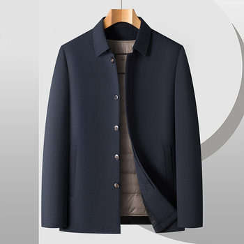 Πουπουλένιο μπουφάν με κουκούλα και μακρύ μήκος, γέμισμα από γούνο χήνας 91–95%, αποσπώμενο εσωτερικό επένδυση, πλένεται εύκολα