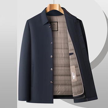 Πουπουλένιο μπουφάν με κουκούλα και μακρύ μήκος, γέμισμα από γούνο χήνας 91–95%, αποσπώμενο εσωτερικό επένδυση, πλένεται εύκολα