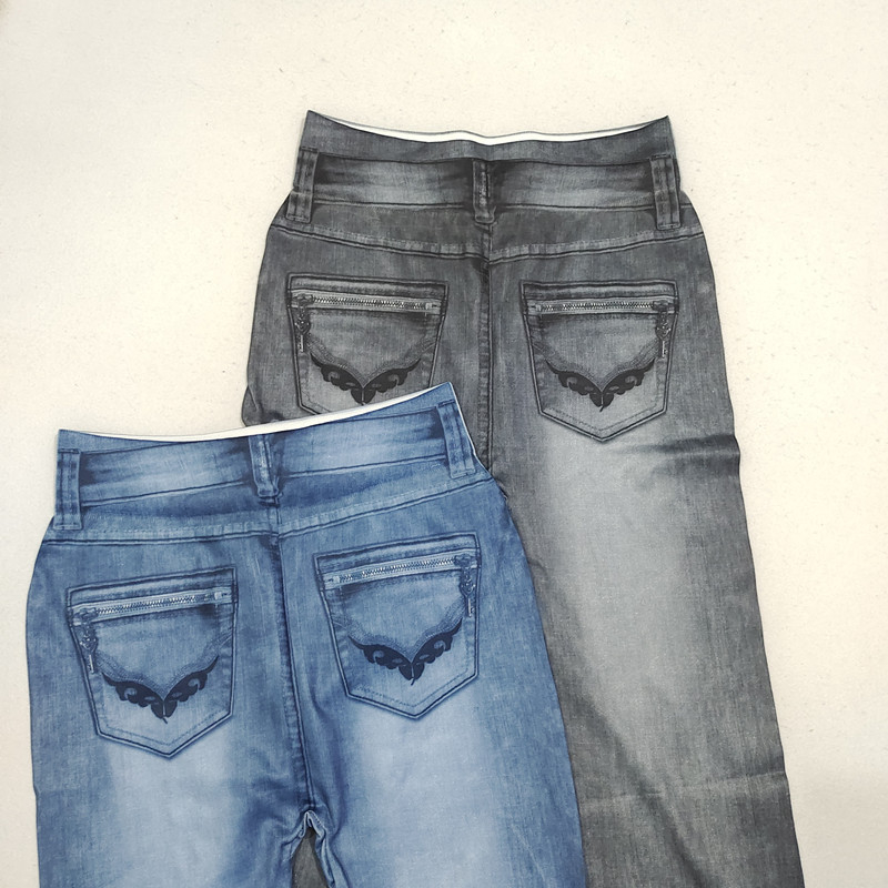 Krojene leggingse, bez šavova, tanki, elastični, denim efekt