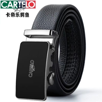 Ανδρική ζώνη από PU δέρμα με αυτόματη αγκράφα, πλάτος 2-4 εκ, στυλ βίντατζ ρετρό