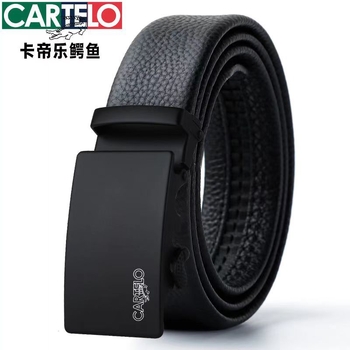 Ανδρική ζώνη από PU δέρμα με αυτόματη αγκράφα, πλάτος 2-4 εκ, στυλ βίντατζ ρετρό