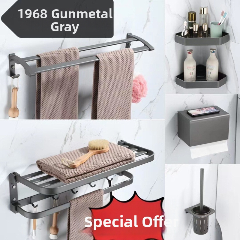 Κρεμάστρα πετσετών μπάνιου - κράμα αλουμινίου, επίστρωση σπρέι, μοντέρνο μινιμαλιστικό στυλ, μάρκα Baomu, προέλευση Yuyao, Zhejiang