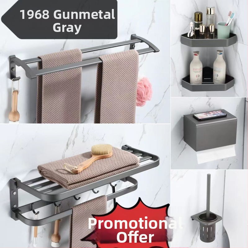 Κρεμάστρα πετσετών μπάνιου - κράμα αλουμινίου, επίστρωση σπρέι, μοντέρνο μινιμαλιστικό στυλ, μάρκα Baomu, προέλευση Yuyao, Zhejiang