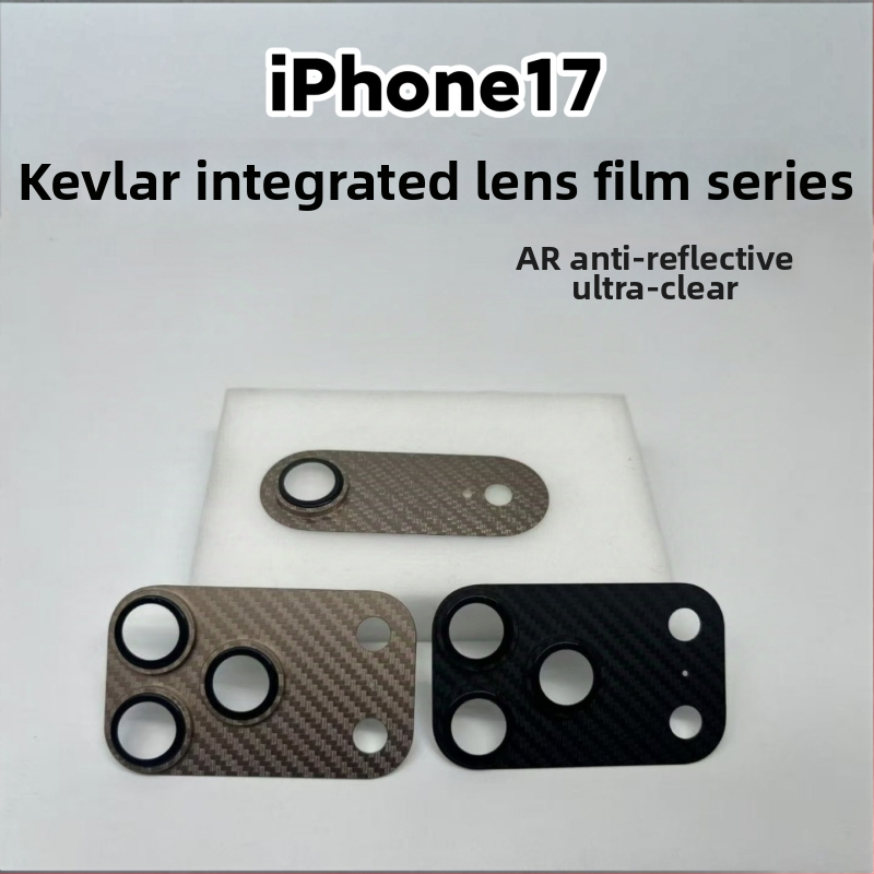 Film de protecție pentru obiectivul iPhone 17 – sticlă temperată, HD