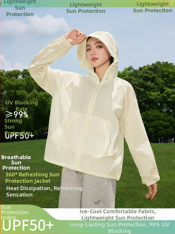 Γυναικείο εξωτερικό μπουφάν με UPF50+ UV προστασία, διαπνέον και πολύ ελαφρύ, ύφασμα πολυεστέρας-σπάντεξ, με κουκούλα