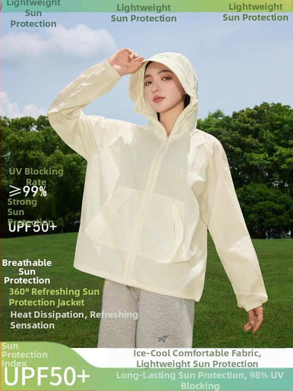 Γυναικείο εξωτερικό μπουφάν με UPF50+ UV προστασία, διαπνέον και πολύ ελαφρύ, ύφασμα πολυεστέρας-σπάντεξ, με κουκούλα