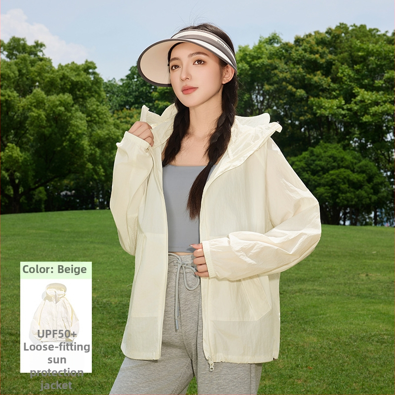 Γυναικείο εξωτερικό μπουφάν με UPF50+ UV προστασία, διαπνέον και πολύ ελαφρύ, ύφασμα πολυεστέρας-σπάντεξ, με κουκούλα