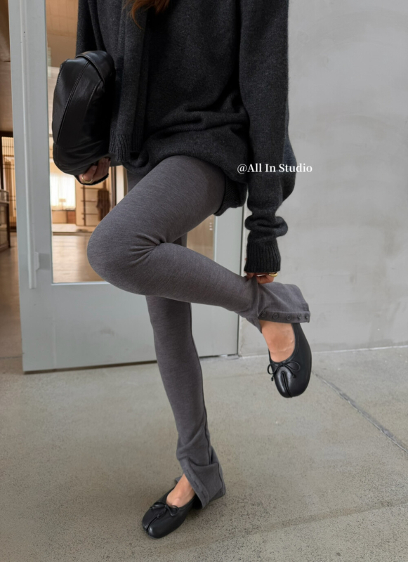 Leggings od pamuka s uskim krojem, 80–90% pamuka, blaga elastičnost, debele, dugačke