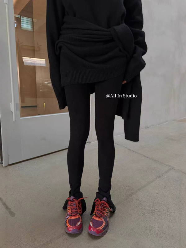 Leggings od pamuka s uskim krojem, 80–90% pamuka, blaga elastičnost, debele, dugačke