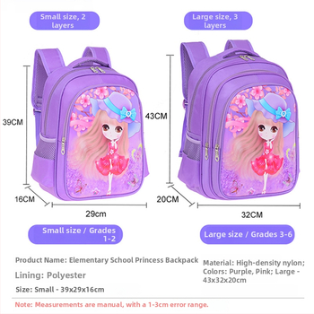 Dívčí školský ruksak pre prvý stupeň, nylon, priedušný, uľahčenie zaťaženia, motív rozprávkovej princeznej, podšívka nylon