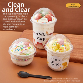 Bobo Cup PET пластмасова чаша с капак, вилица и лъжица, пакет стикери, възможност за печат на лого