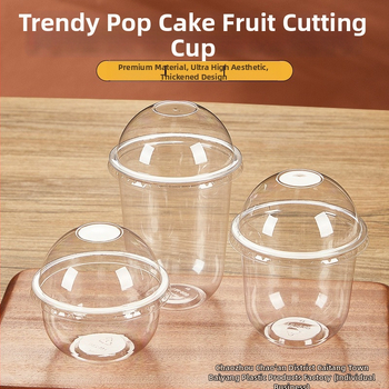 Bobo Cup PET пластмасова чаша с капак, вилица и лъжица, пакет стикери, възможност за печат на лого