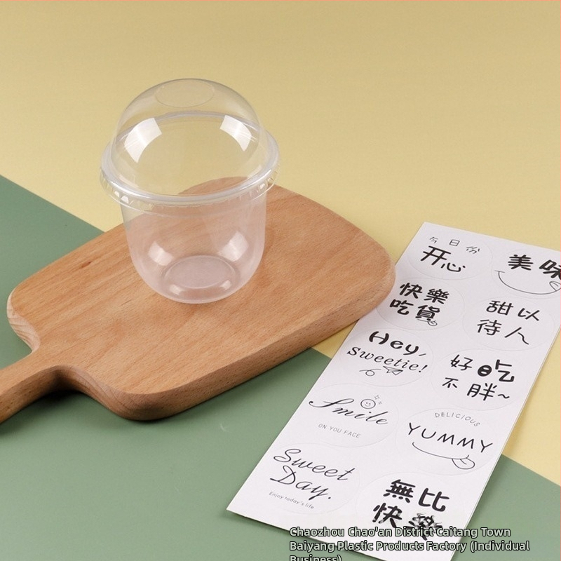 Bobo Cup PET пластмасова чаша с капак, вилица и лъжица, пакет стикери, възможност за печат на лого