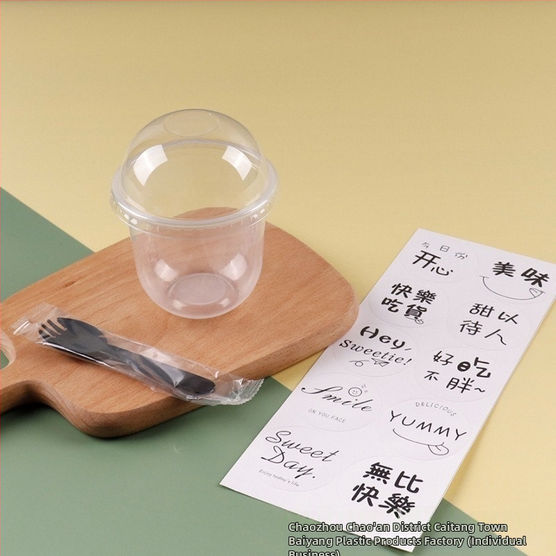 Bobo Cup PET пластмасова чаша с капак, вилица и лъжица, пакет стикери, възможност за печат на лого