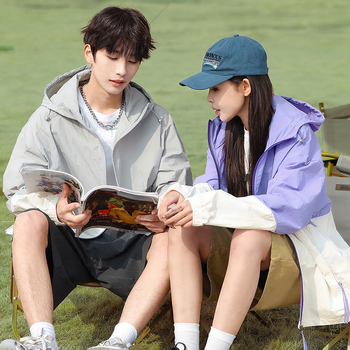 Kapucnis UV-védő kabát, légáteresztő, laza szabás, UPF50+, poliészter