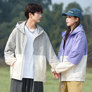 Kapucnis UV-védő kabát, légáteresztő, laza szabás, UPF50+, poliészter