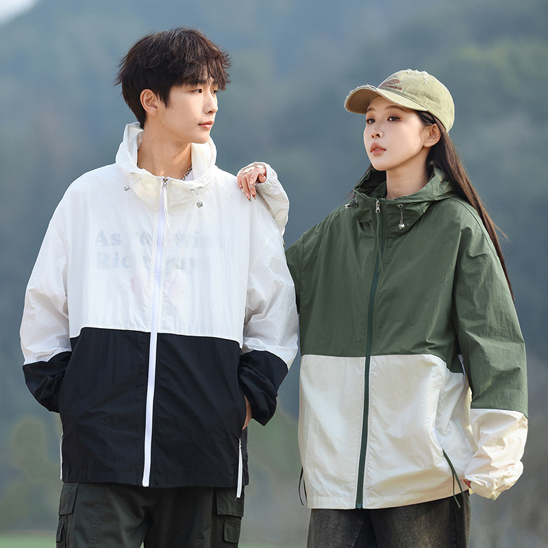 Kapucnis UV-védő kabát, légáteresztő, laza szabás, UPF50+, poliészter