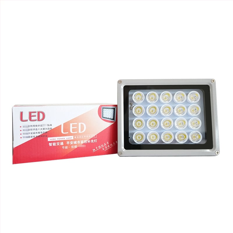 LED doplnkové svetlo pre dohľadové kamery na cestách a parkoviskách — IP66, 12V/AC24V/AC220V, 15–100W, 2400–4200 lm