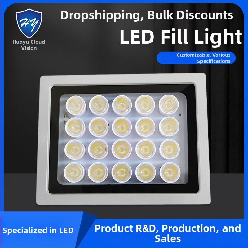 LED kiegészítő világítás megfigyelőkamerákhoz út- és parkoló területeken — IP66, 12V/AC24V/AC220V, 15–100W, 2400–4200 lm